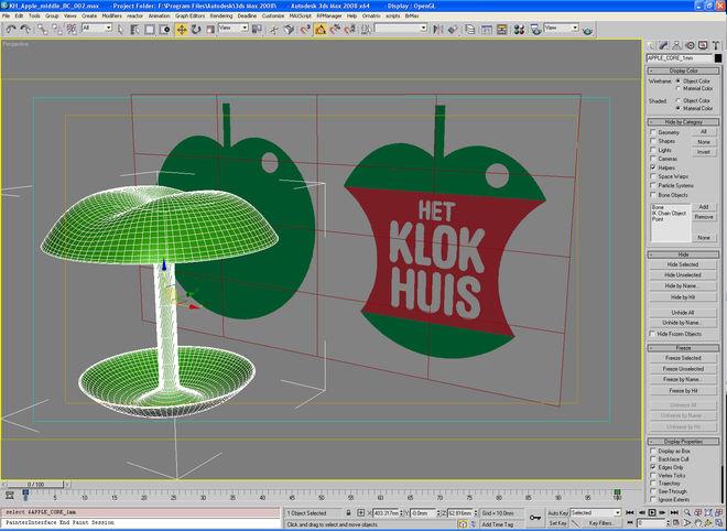 3D layout in 3DS Max