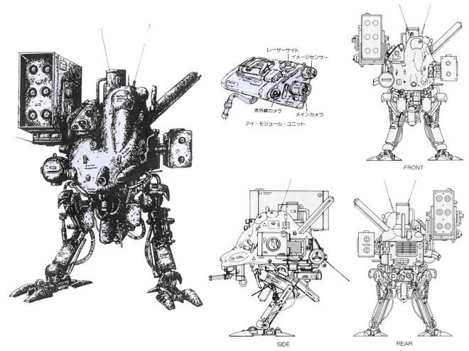 The final Metal Gear D design by Tomohiro Nishio