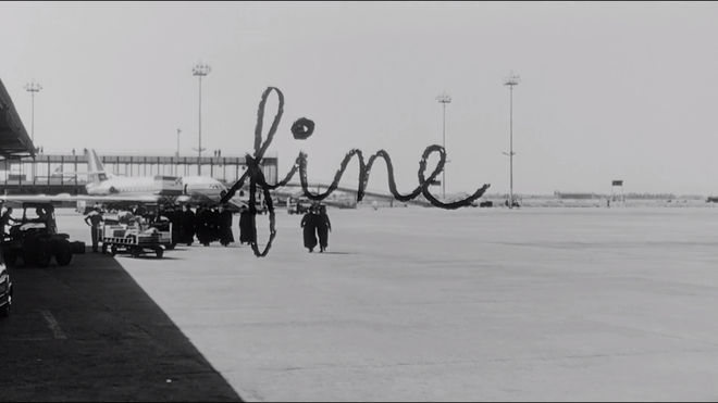 IMAGE: Still – "fine" end title card