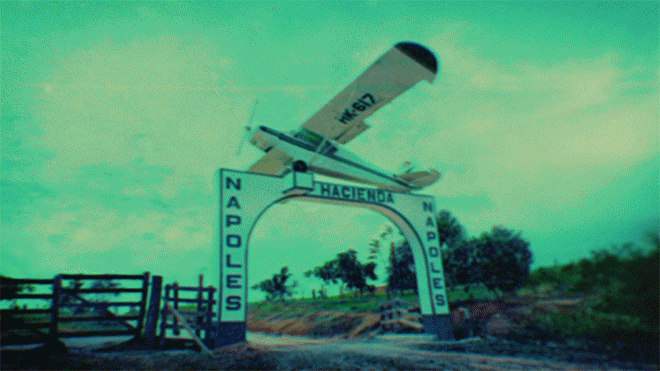 IMAGE: Hacienda Entrance Shot Animated Gif